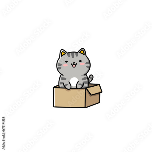 cat and gift box