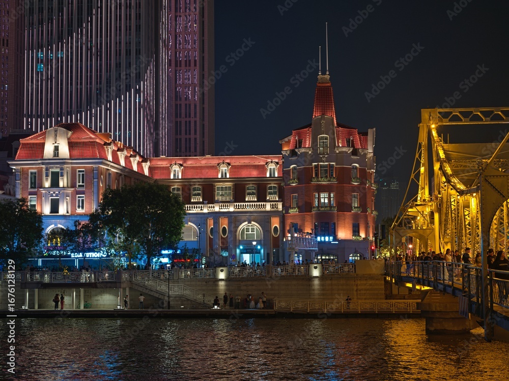 Obraz premium Night view of Tianjin city, China