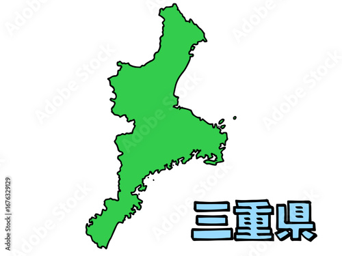少しゆるい三重県地図 書き文字 近畿 西日本 / A loosely drawn map of Mie Prefecture