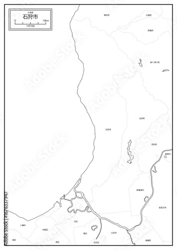 北海道石狩市の白地図データ