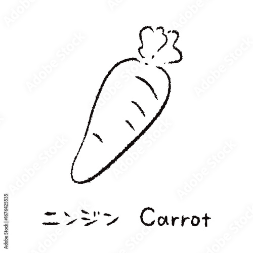 手描きのにんじん2_名称入_白黒
