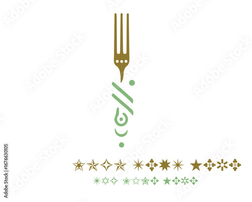 Fork Logo Design 