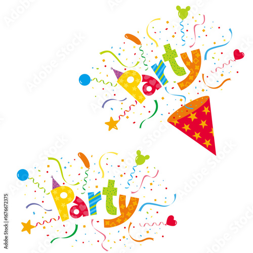 クラッカーからパーティーの文字と紙吹雪が舞っているイラスト