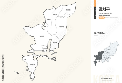 부산광역시 강서구 행정구역 윤곽선 지도