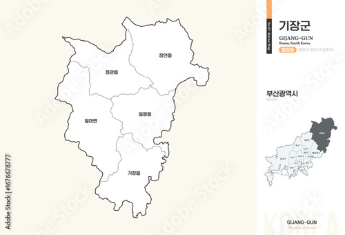 부산광역시 기장군 행정구역 윤곽선 지도