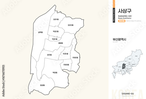 부산광역시 사상구 행정구역 윤곽선 지도