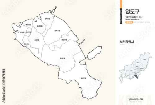 부산광역시 영도구 행정구역 윤곽선 지도