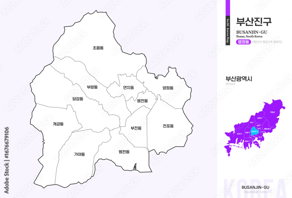 Obraz premium 부산광역시 부산진구 행정구역 윤곽선 지도