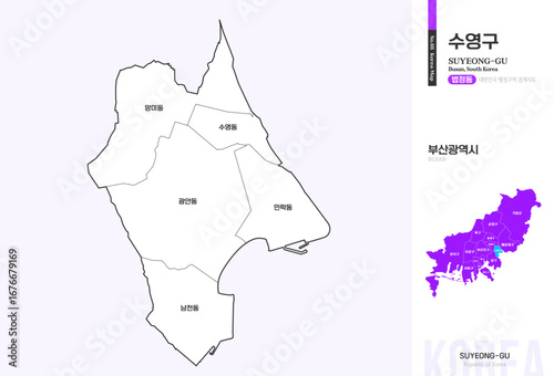 부산광역시 수영구 행정구역 윤곽선 지도