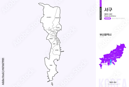 부산광역시 서구 행정구역 윤곽선 지도