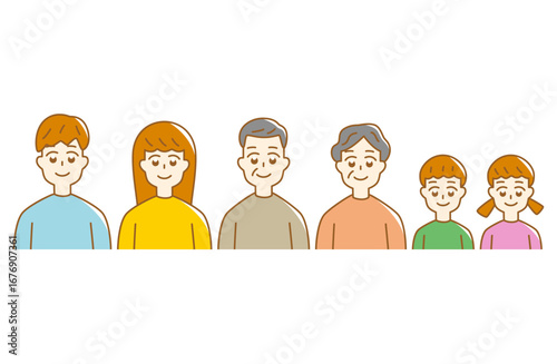 三世代家族シンプルイラスト