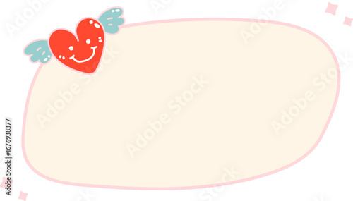 Heart Text Box
