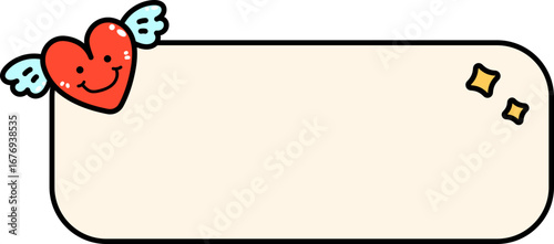 Heart Text Box