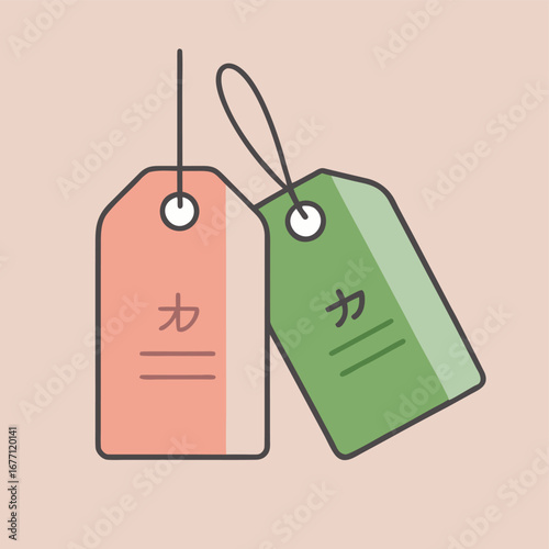 Elegant Price Tags Vector Illustration of Two Hanging Tags with Japanese Characters