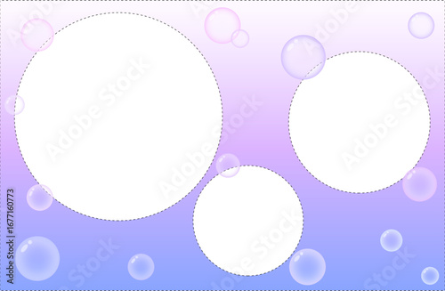 シャボン玉・シュワシュワ フォトフレーム背景 写真入り可能  パープル〜Soap Bubbles Photo Frame Background (Purple)〜