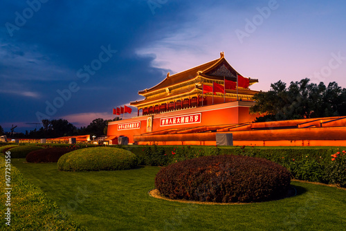 Cuadro en lienzo Tiananmen