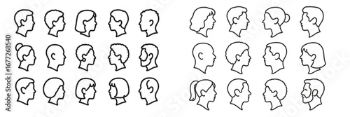 Collection of diverse human profile silhouettes