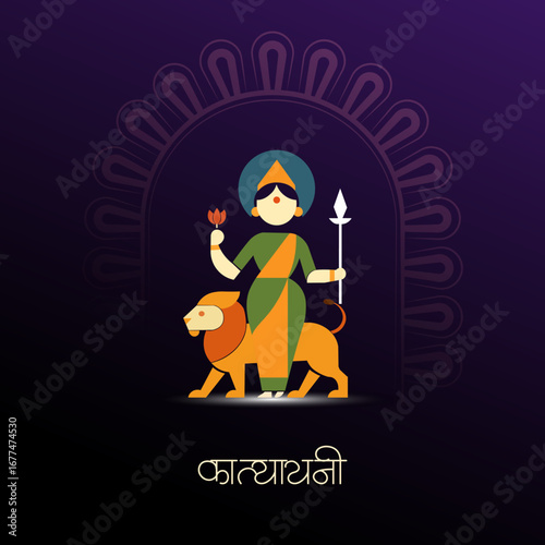 Maa Katyayani – Sixth Form of Navdurga, Warrior Goddess