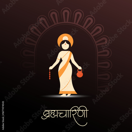 Maa Brahmacharini – Goddess of Devotion and Penances