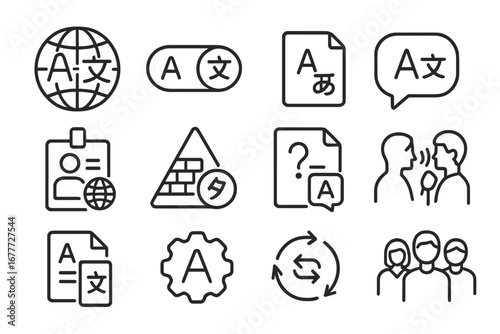 Multilingual Support Icons. Line style icons of multilingual support: globe language icon, language toggle switch, translation