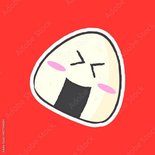Cute Happy Onigiri Character Vector Illustration