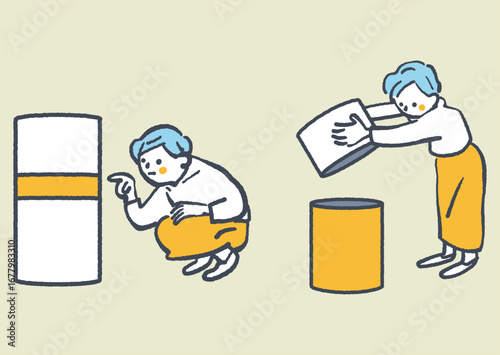 基礎控除の増額　セットのストックイラスト素材

