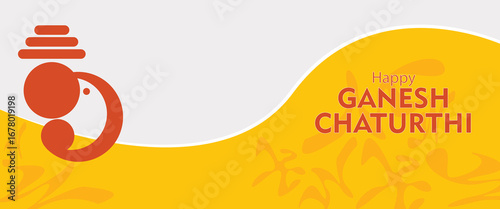 Illustration Of Lord Ganpati For Happy Ganesh Chaturthi Indian Festival