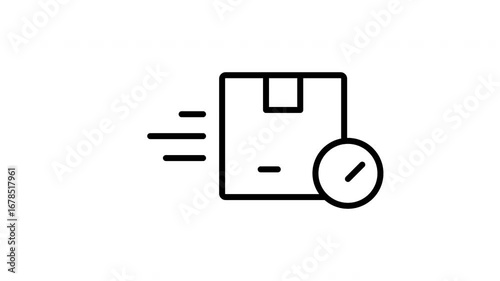 package icon