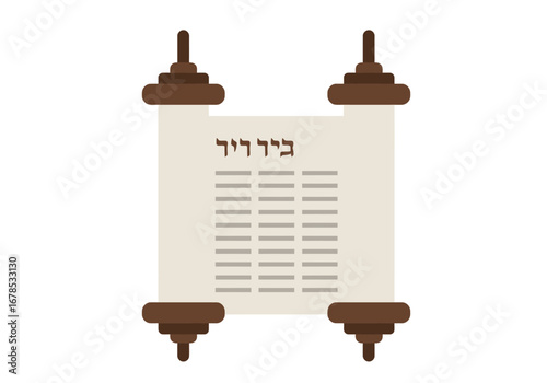 A Jewish Torah scroll detailed with Hebrew text  decorative brown rollers