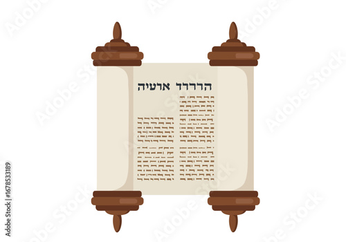 A Torah scroll with undecipherable Hebrew script and wooden handles on a plain white background