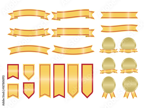 いろいろセット黄赤