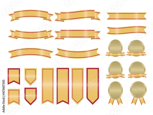 いろいろセット黄赤