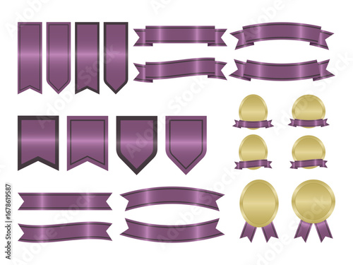 いろいろセット紫紫