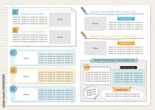 レイアウトあしらいセット