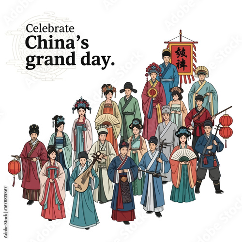 Illustration of a diverse group of people in traditional Chinese historical costumes celebrating a grand day with musical instruments and lanterns.