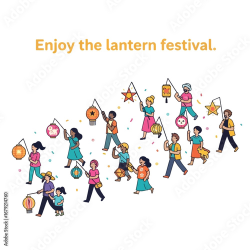 Illustration of a diverse group of people, including adults and children, walking in a procession and carrying colorful lanterns for a festival celebration.