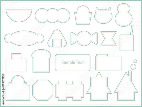シンプルで可愛いスモーキーグリーンとベージュのシンボルイラストフレームセット