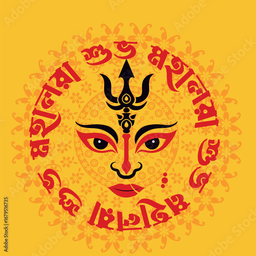 Goddess Durga, Shuvo mahalaya, Durga puja, bengali festival, agomoni barta, Durga Puja in Bengal