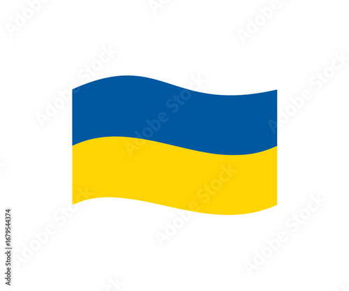 Ukraine waving flag icon. Ukrainian flag icon vector design and illustration on white  background. 