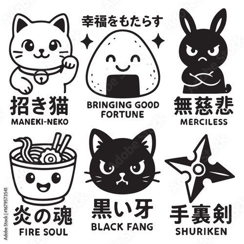 Japanese kawaii aesthetics - cartoon characters from culture, food, and more in anime style vector