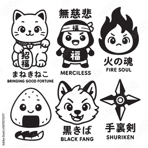 Japanese kawaii aesthetics - cartoon characters from culture, food, and more in anime style vector