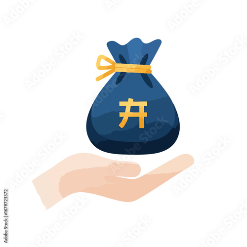 Hand Offering Money Bag with Chinese Character Illustration.