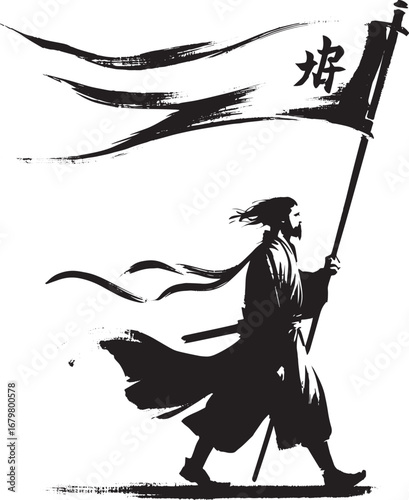 Silhouette of a warrior carrying a flag in sumi-e style, minimal