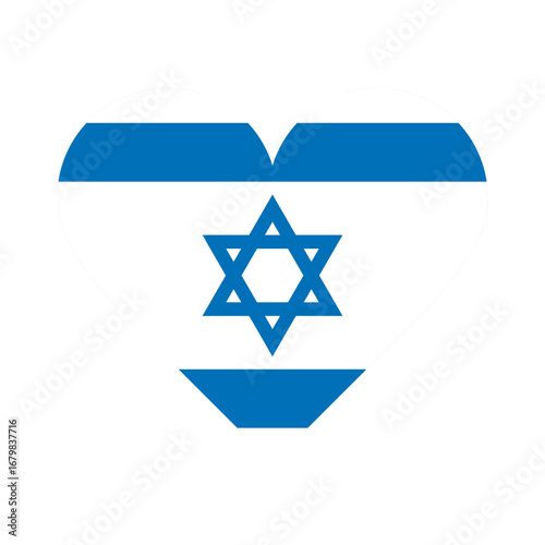 Israel flag heart icon. Country love symbol