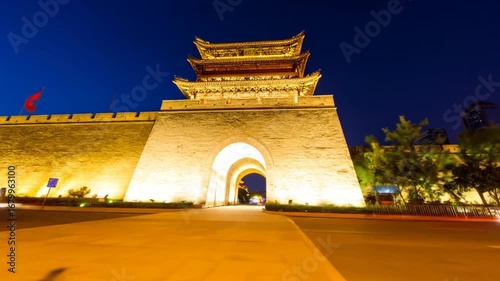 Generated File August 16, 2025 - 4_39PM