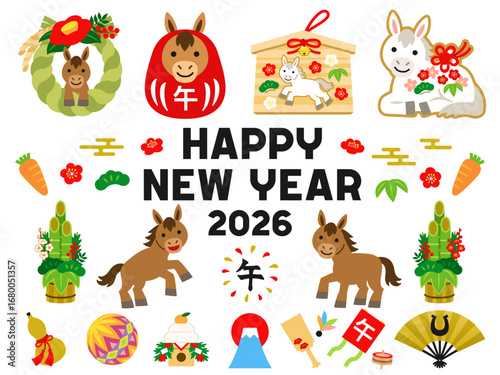 午年のお正月のイラストセット