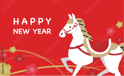 白い馬とハッピーニューイヤーベクターイラスト