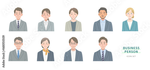 ビジネスパーソンのイラストセット
