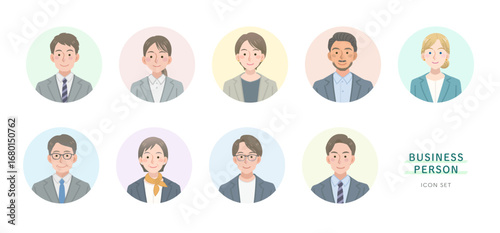 ビジネスパーソンのイラストセット
