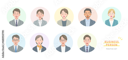 ビジネスパーソンのイラストセット　ポジティブ